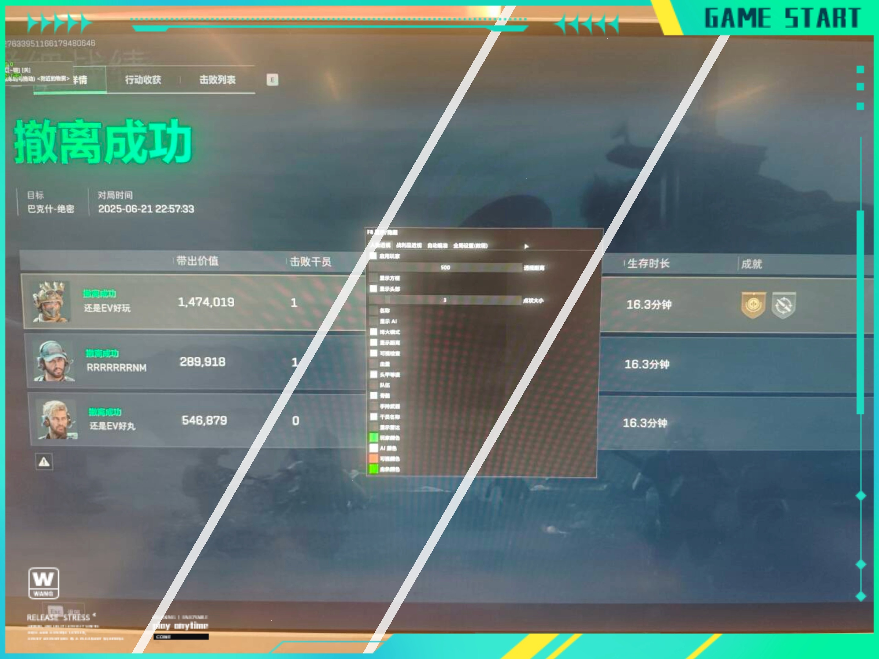 腔梗是什么原因严重吗